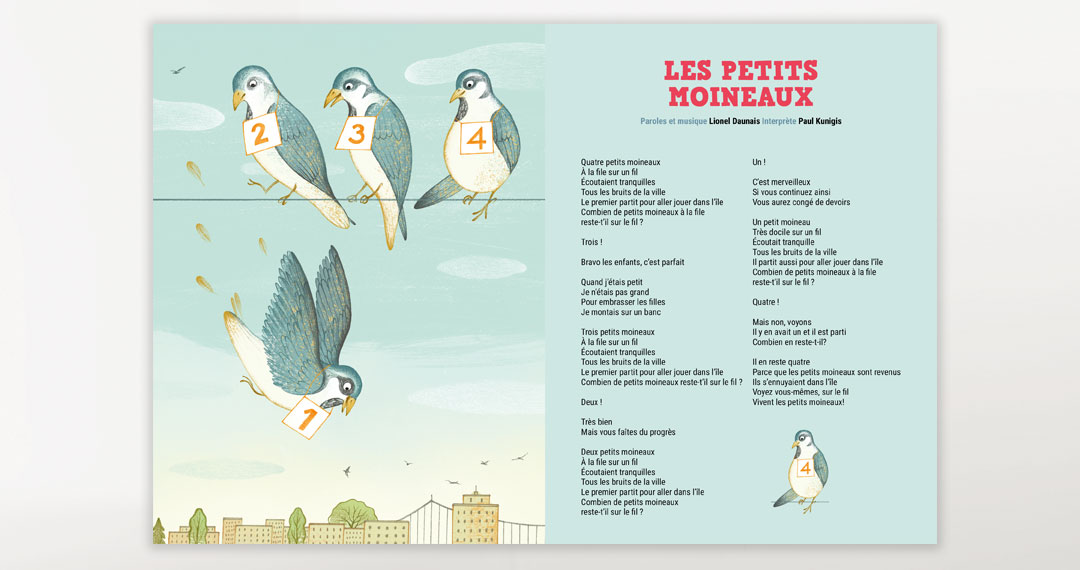Tam Ti Delam <h5>Initiation du jeune public au patrimoine de la chanson québécoise</h5>