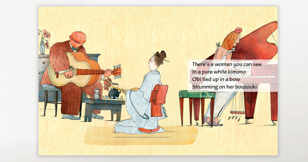 EPUB – Sunday in Kyoto