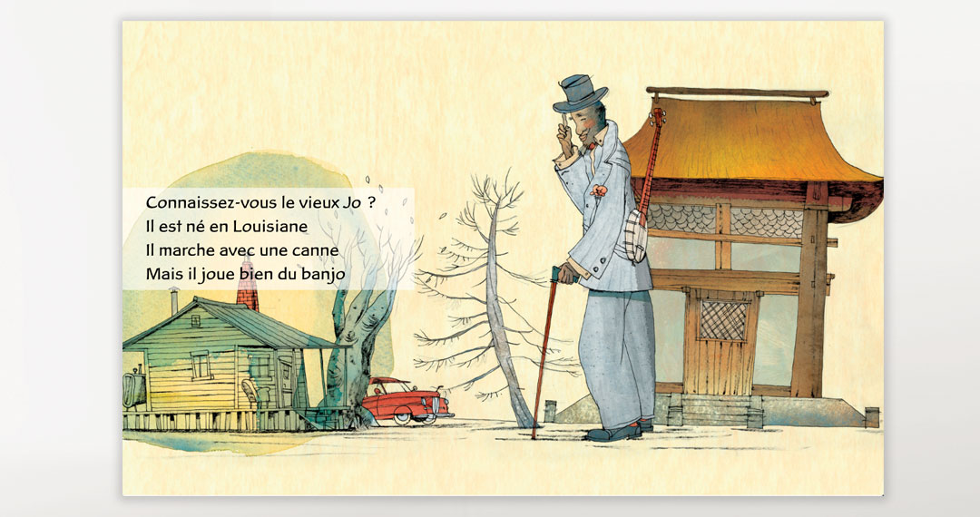 EPUB – Un dimanche à Kyoto