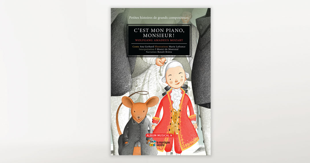 La brigade d'Annaelle: *** Mon grand livre piano - Editions