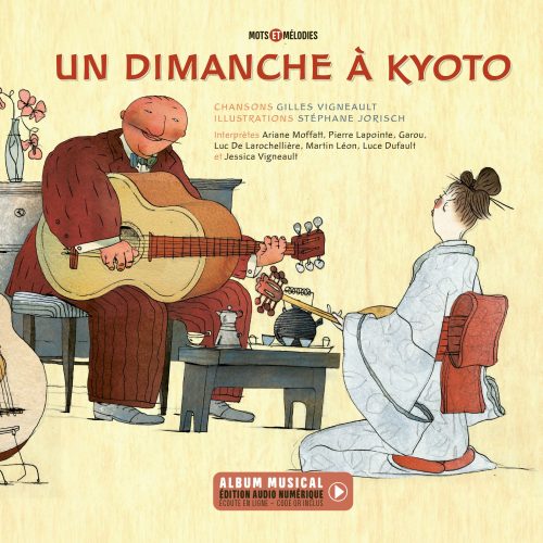 Couv_UnDimanche_9.6